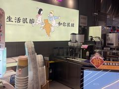 -我是酸奶君(壹方城店)