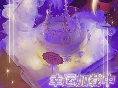 -MR.ROCKY洛奇先生RESTAURANT&BAR(宝安壹方城店)