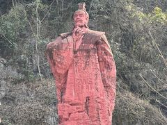 -陶祖圣境风景区