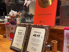 -Fukumimi·美醉堂 居酒屋(金尚店)