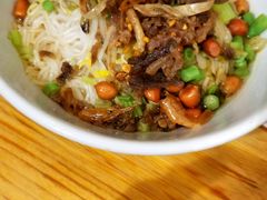 -椰小调.儋州米烂(名门店)