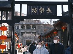 -清风小镇闯关东影视基地