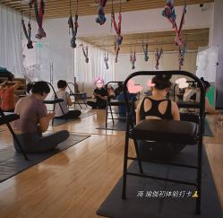 点击看大图 -玛尼瑜伽·普拉提