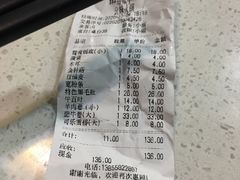 -新百幺妹火锅(新百广场万宇步行街总店)