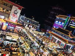 -鼓楼夜市