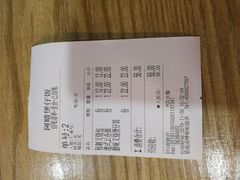 -阿清煲仔店(纺织城店)