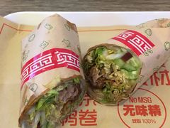-特派卷·老北京烤鸭卷(合生汇购物中心店)