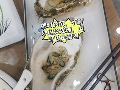 -渔码头食府(蓬莱阁店)