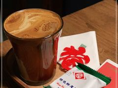 -GOIN CAFE 光阴咖啡馆