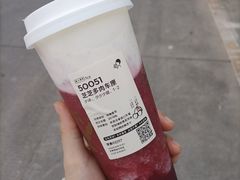 -喜茶(东莞雍华庭店)