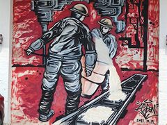 -柴油机1959创意园(IF1959文创园)