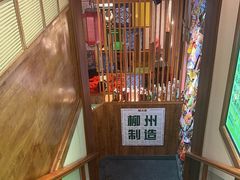 -螺大喜螺蛳粉火锅(雍和宫店)