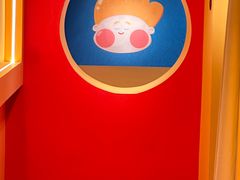 -万达广场(龙湾店)