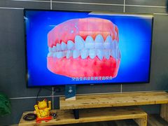 -Dr.Z dental仁康种植矫正中心