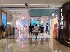 -福田卓悦INTOWN购物中心