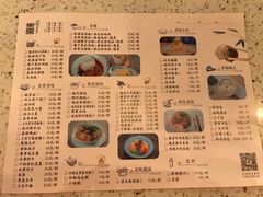 菜单-东园小馆(苏州中心店)