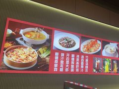 -广东大排档(国奥店)