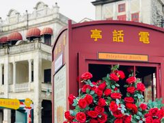 -赤坎·广东华侨国际旅游度假区