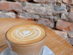 -VOYAGE COFFEE(北锣鼓巷店)