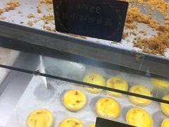 -鲍师傅糕点(春熙路店)