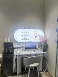 -丝域养发馆