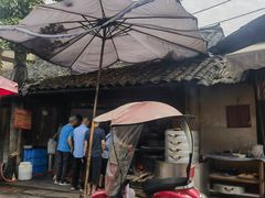 -周血旺老店