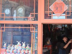 -老北京兔儿爷(琉璃厂东街店)