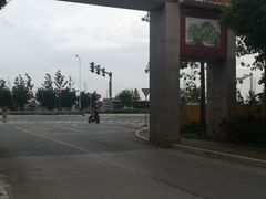 -润记农家菜