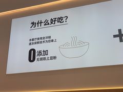 -姐弟俩土豆粉(长沙药王街店)