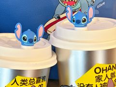 -7分甜(苏州中心店)