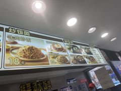 -韩麦大冷面(桂花街直营店)