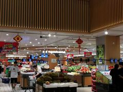 -世纪联华超市(江城店)