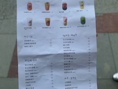 -喜茶(珠海华发商都店)