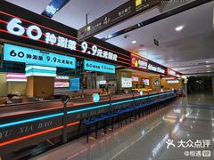 -鸡遇虾煲干锅火锅(小寨金莎店)