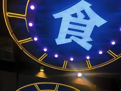 -吾悦广场(南京鼓楼店)