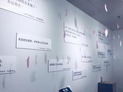 -成都失恋馆
