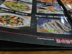 -小叶大馅饺子城