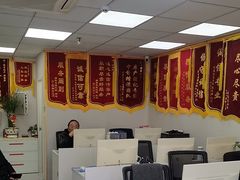 -锦帝地产(鹤沙航城汇善嘉苑店)