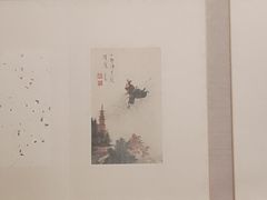 -台北故宫博物院