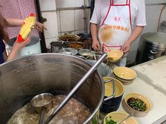 -赵伍面庄(松石大道店)