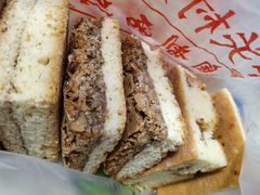 核桃排-中关村茶点