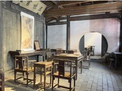 -绍兴鲁迅故里·沈园景区