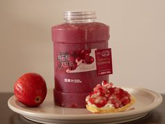 -混果汁(福田领展中心城店)