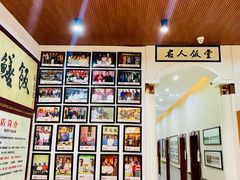 -东兴黄鳝饭店(江洲店)