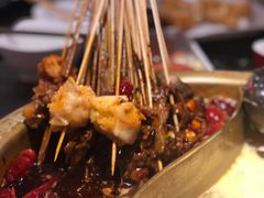 -热辣宗师·串串火锅(万达金街店)