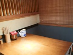 -半步颠小酒馆(昆山旗舰店)