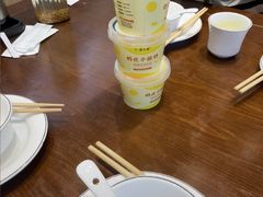 -紫光园(创始店)