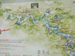 -黑龙潭风景区