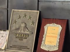 -三亚亚龙湾万豪度假酒店