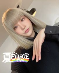 -东秀护肤造型